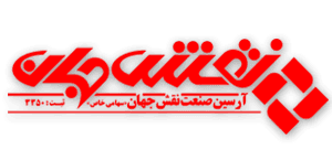 Supplier Logo